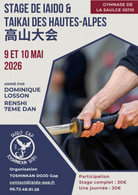 Stage Toshinkan09-10 mai 2026La Saulce Inscriptions Ouvertes